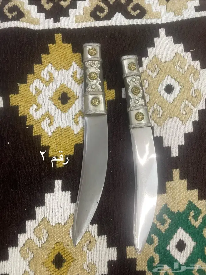 شفار قرون 0