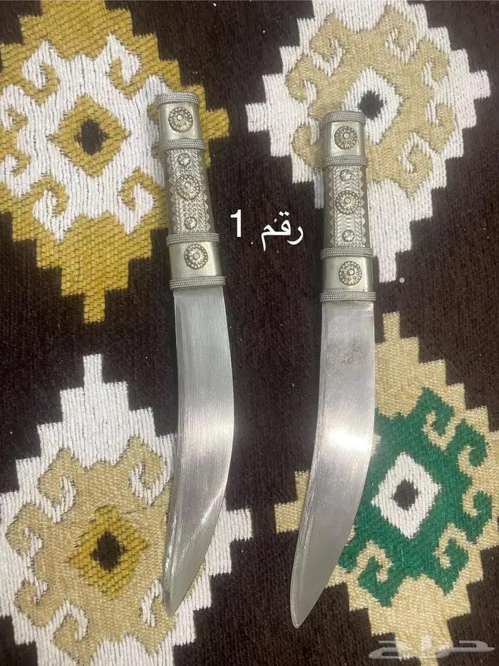 شفار قرون 1