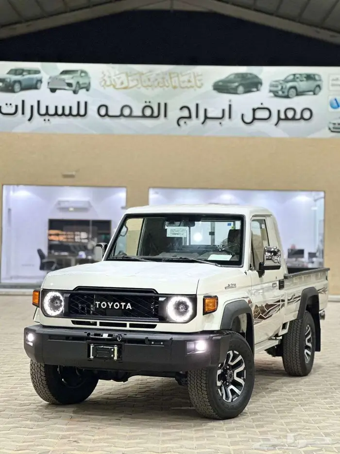 تويوتا شاص ديزل رفرف فل كامل 2025 0