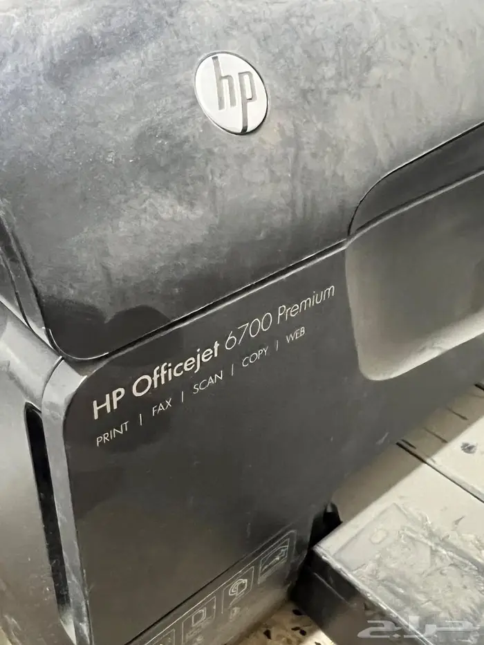 طابعة HP ليزر الموقع الخرج 0