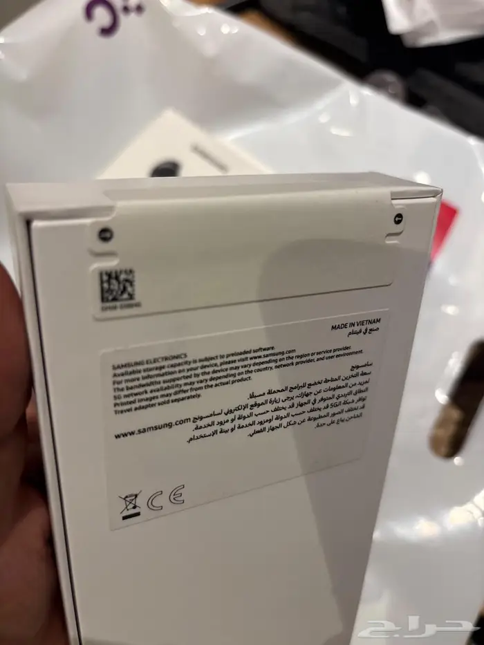 سامسونج A36 5g 2