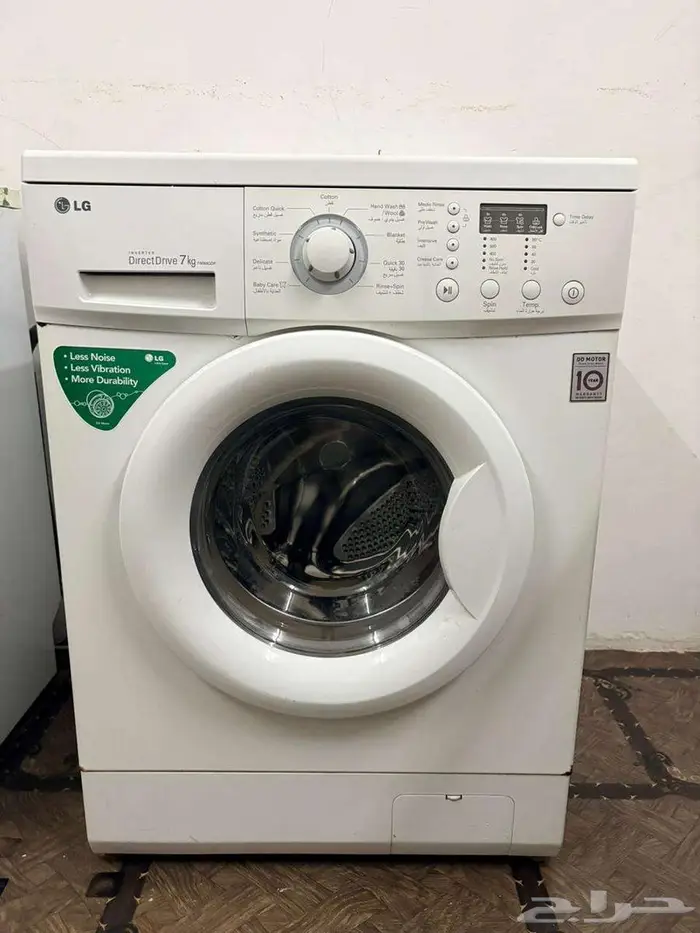 LG Washing Machine   SMEG Dishwasher 3