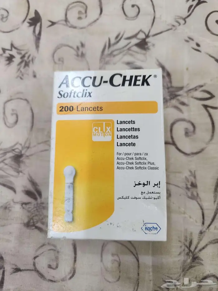 ابر وخز السكري 0