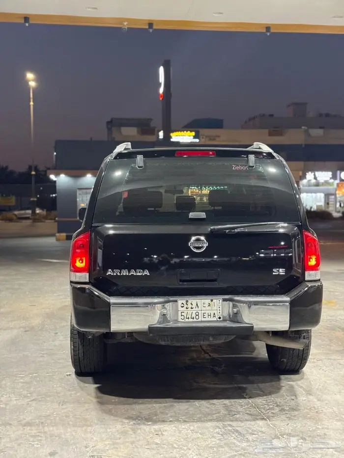 نيسان 1