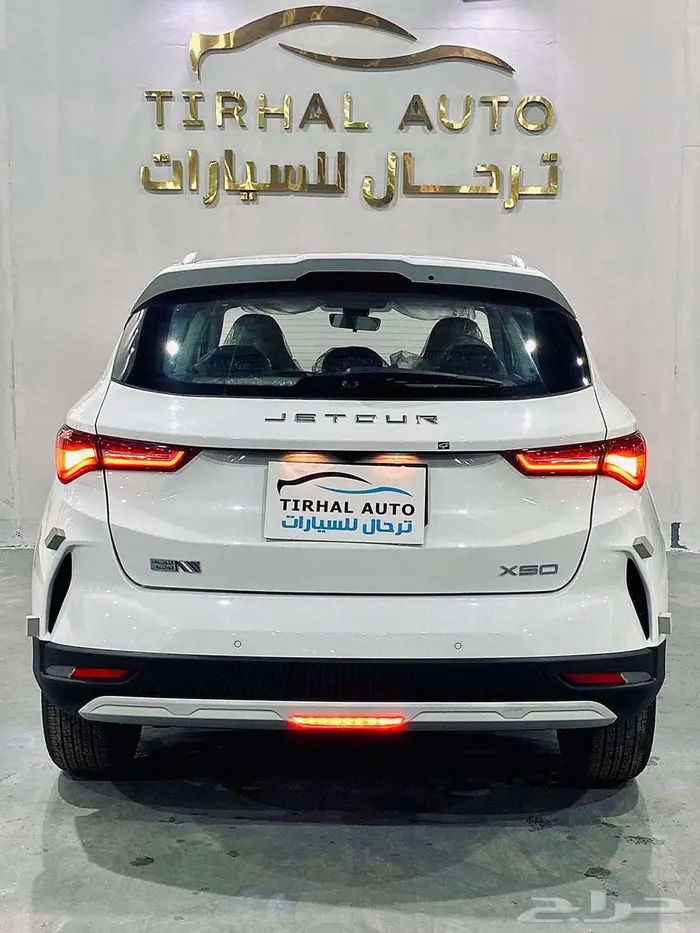 جيتور x50 موديل 2025 12