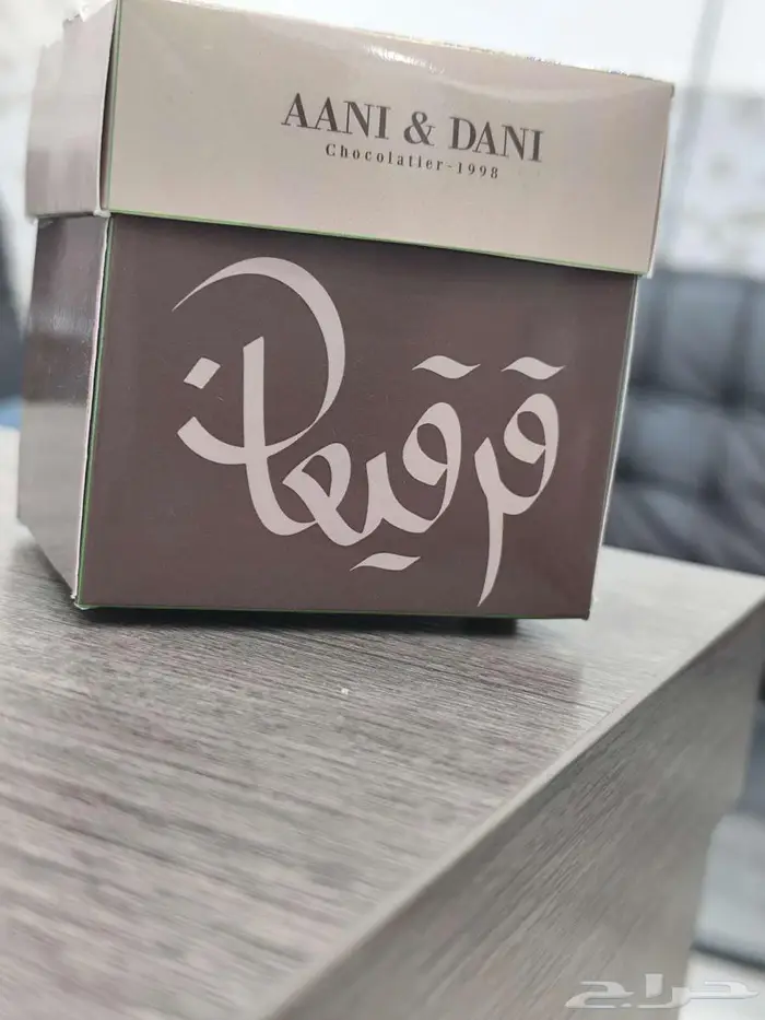 طباعة دعاية و اعلان 30