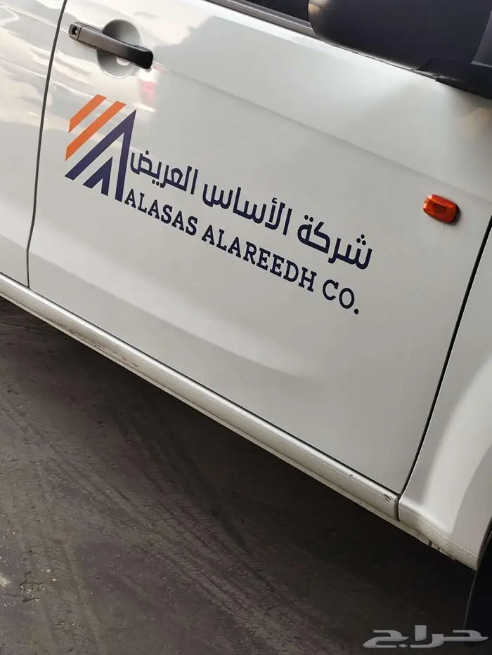 طباعة دعاية و اعلان 39