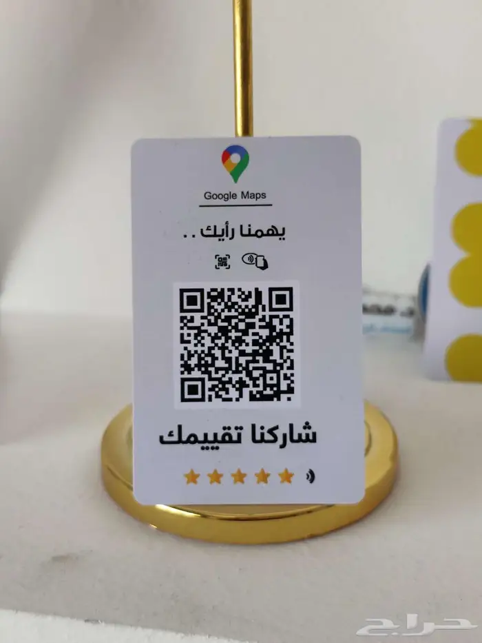طباعة دعاية و اعلان 47