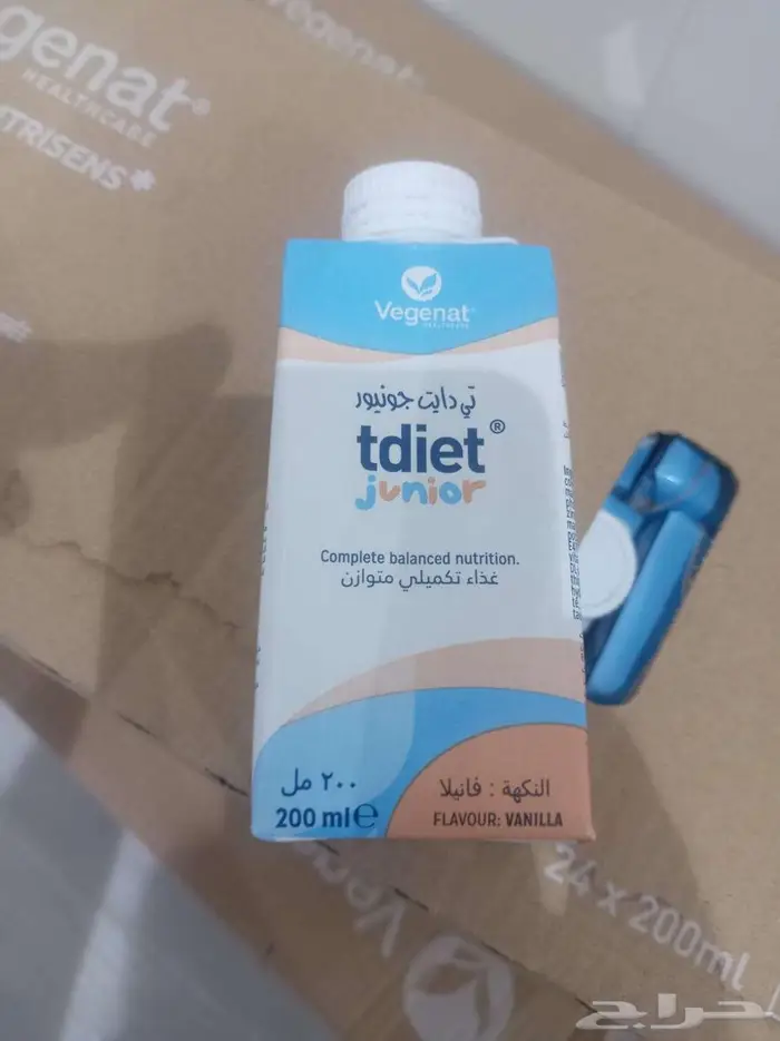 حليب مكمل غذائي 0