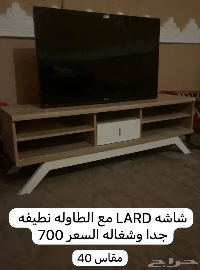 مكيف شباك وشاشه تلفزيون 2