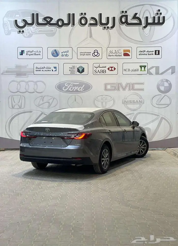 تويوتا كامري E بنزين 2025 كاش واقساط جميع البنوك 2
