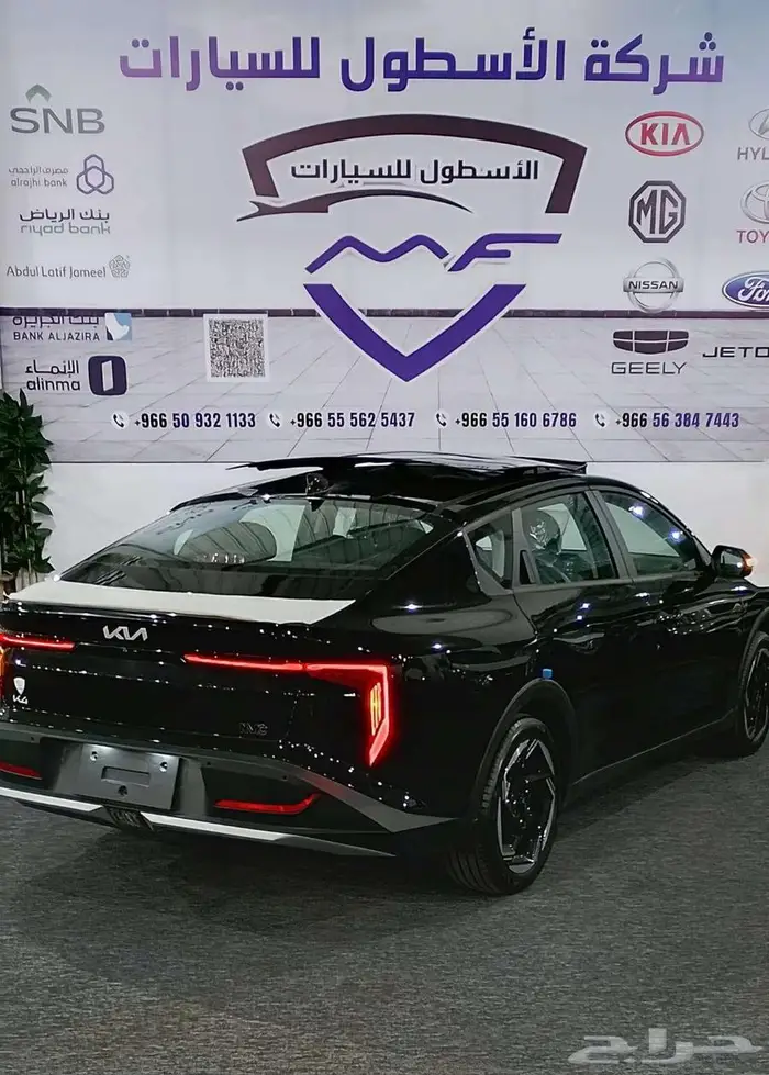 كيا K4 استاندر ونص فل موديل 2026 كاش وتمويل اقل الاسعار عروض 3