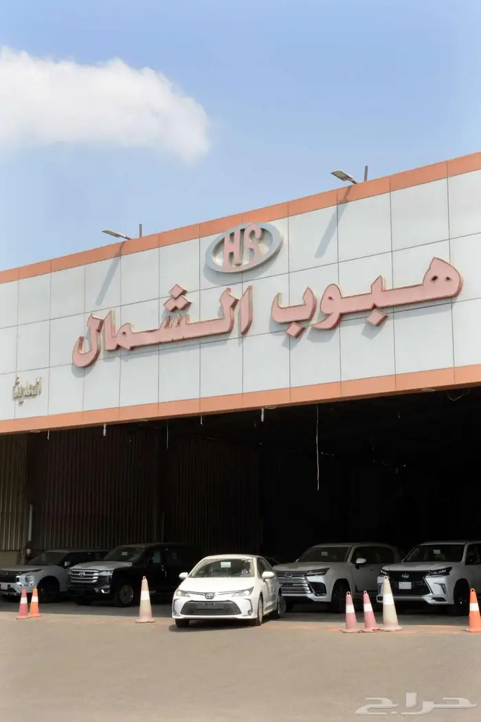 تويوتا كورولا 2024 مطور مكينة 1.5 بالنقد او التقسيط 0