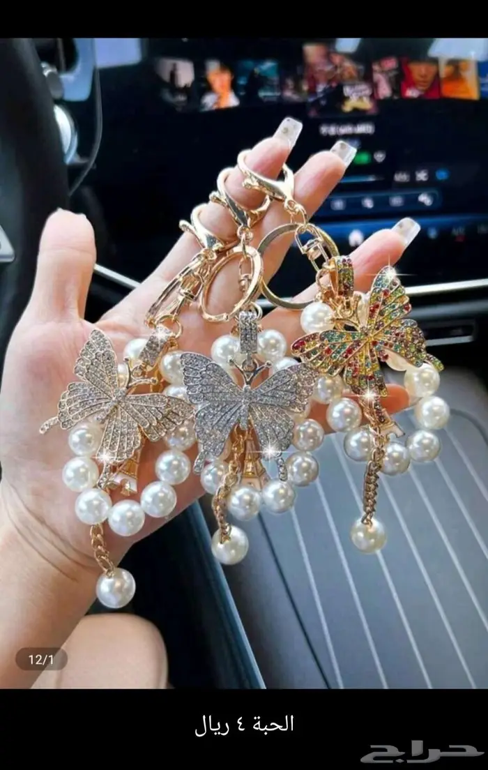 مكياج عطور تجميل جديد 7