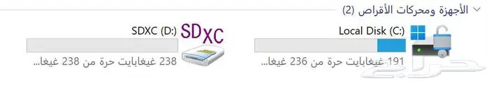 ميكروسوفت سيرفس برو 4 Microsoft Surface Pro 4 0