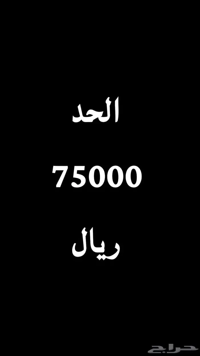 شيفرولية تاهو LT 10