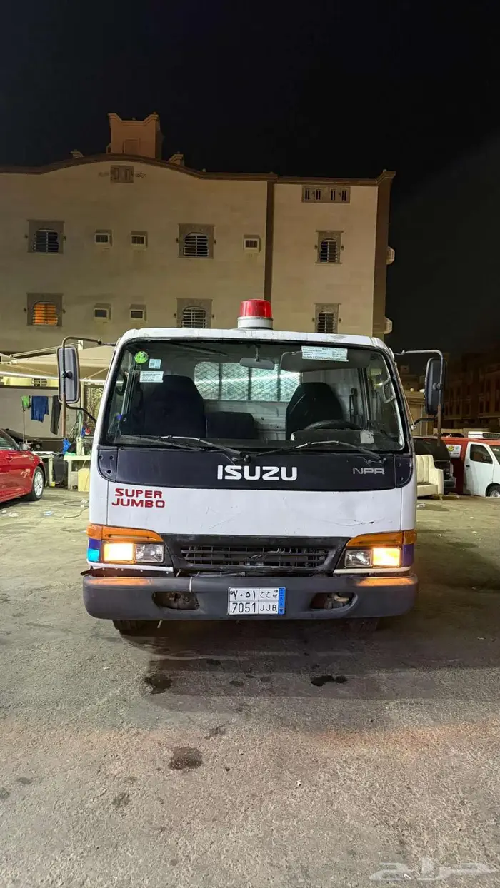 دينا ايسوزو 99 0