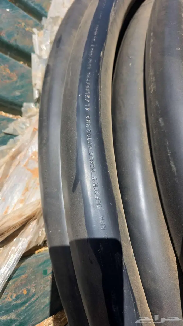 كيبلين 300 ملي 4خط المنيوم جديد 2