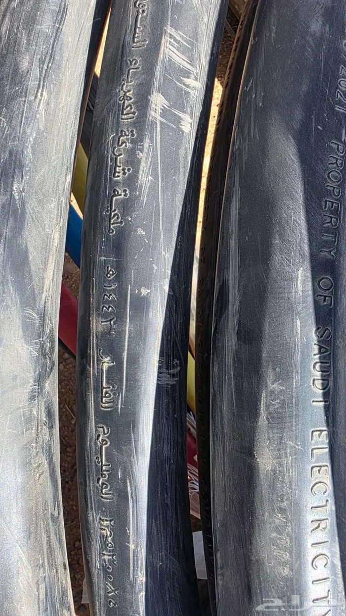 كيبلين 300 ملي 4خط المنيوم جديد 3