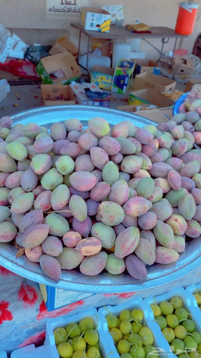 لوز ويوجد توصيل لكل مناطق المملكة 1