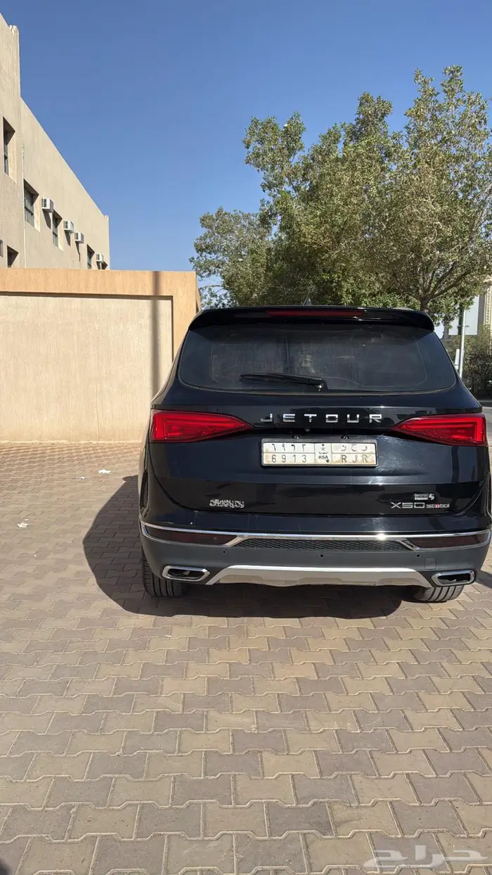 شيري جيتور X90 0