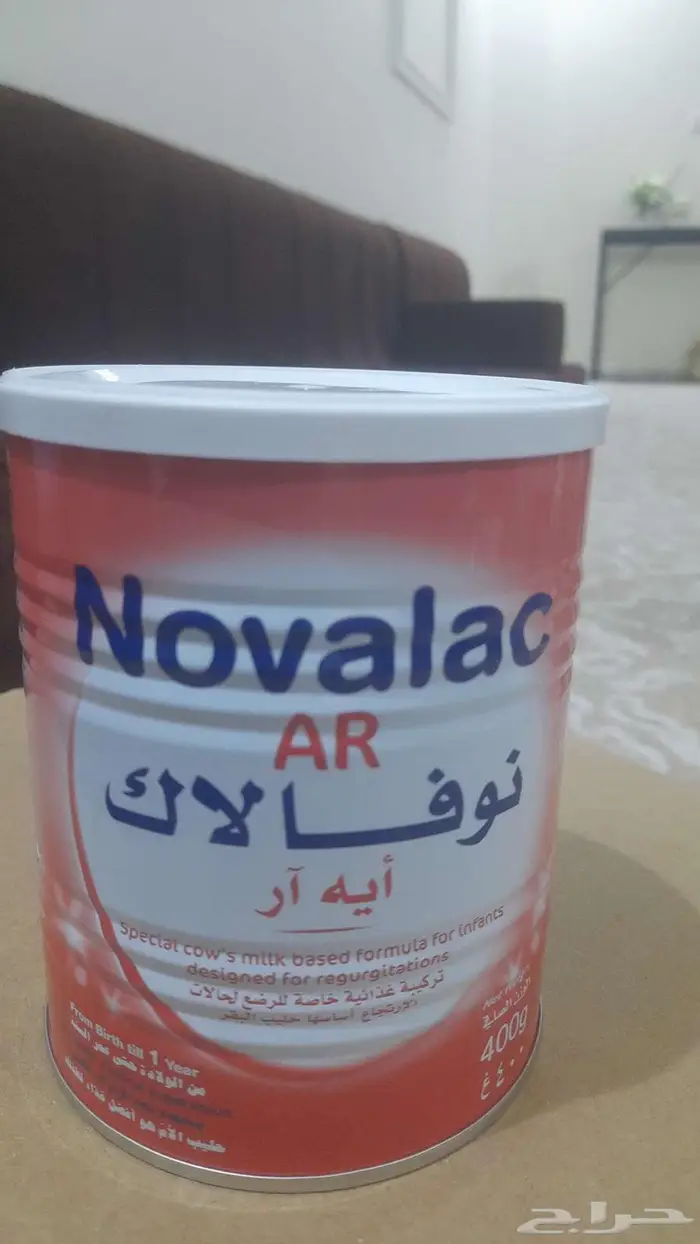 حليب للرضع للبيع 3