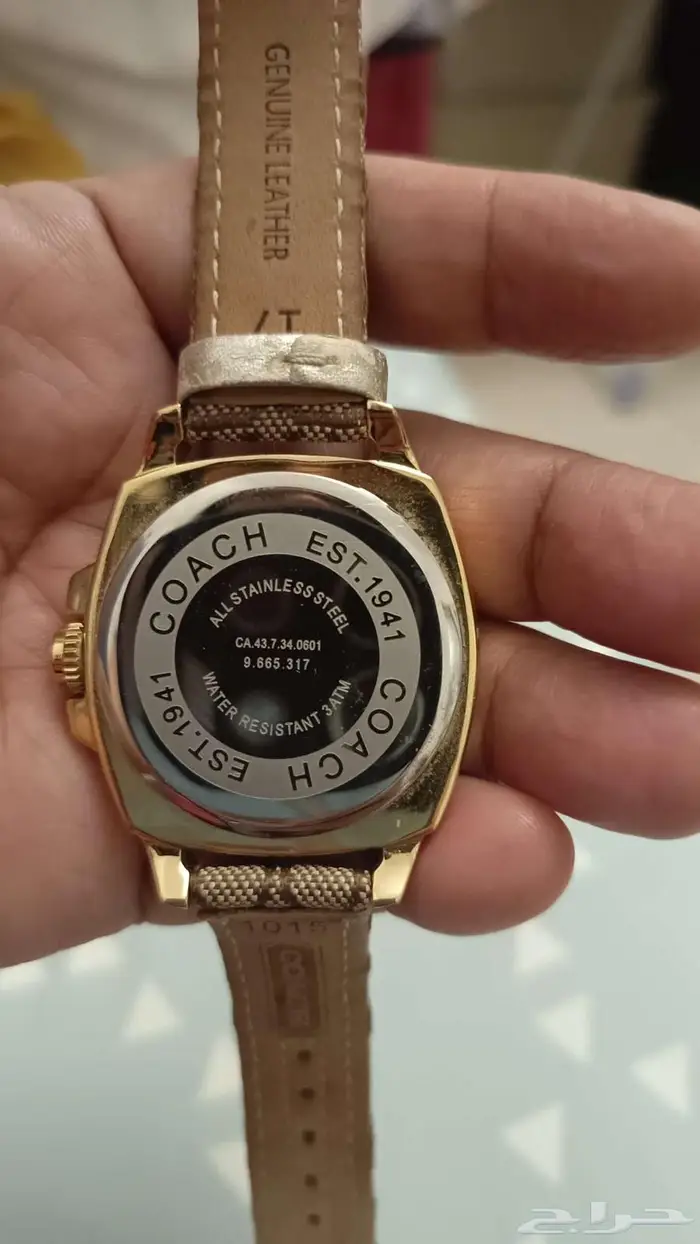 6960 al aqrabia alkhobar 1