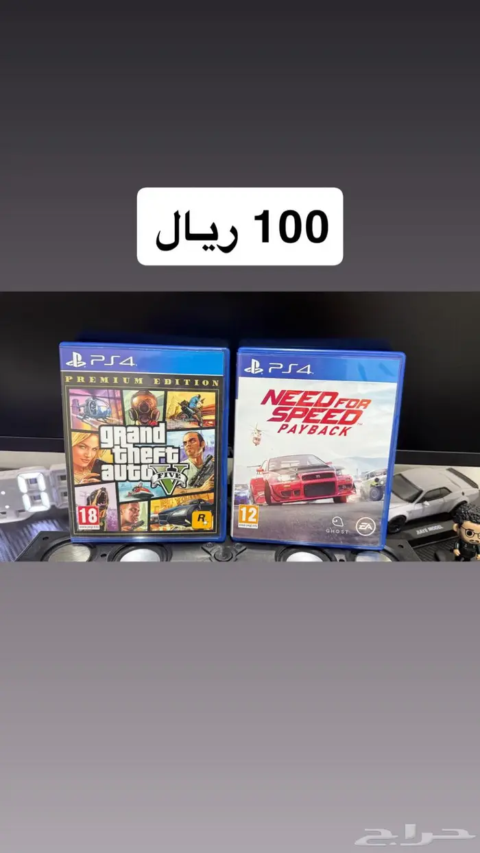 اشرطة بلاستيشن 4 3