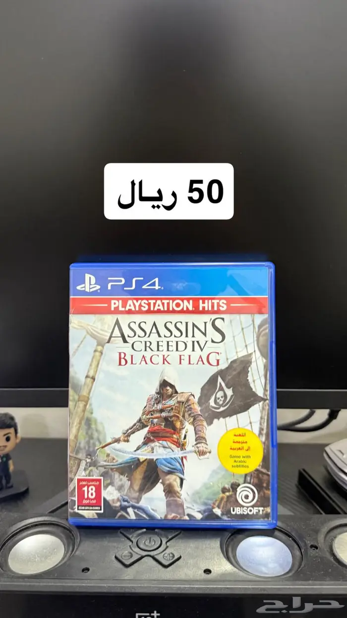اشرطة بلاستيشن 4 7