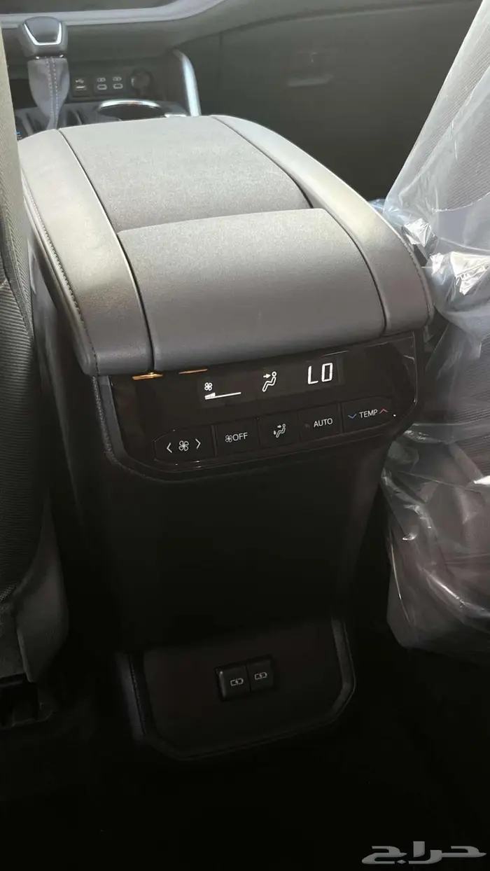 هايلاندر 2025 GLE 7