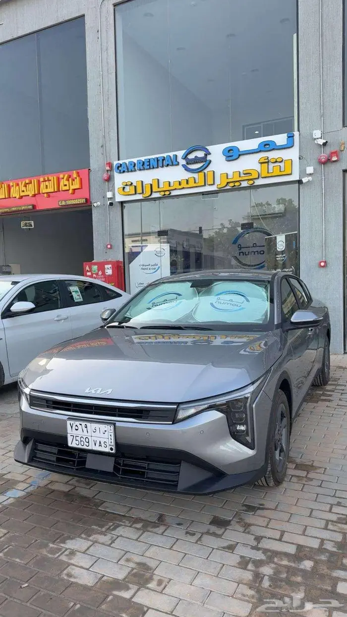 تاجير سيارات ( عروض   )كيا ك4 5