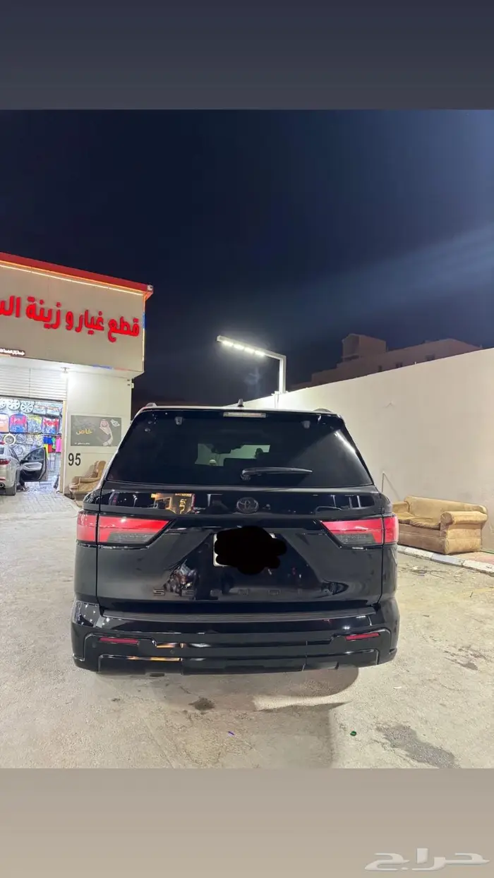 سكويا 9