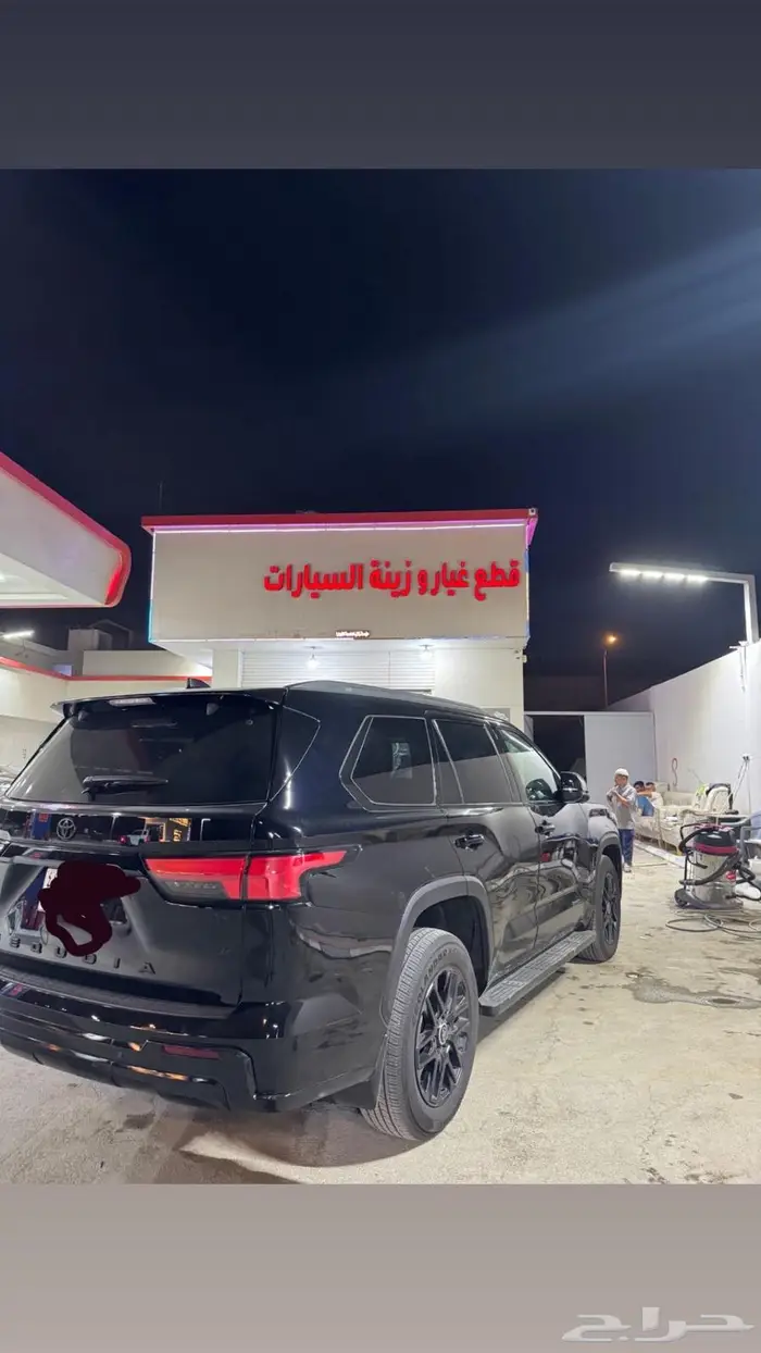 سكويا 10