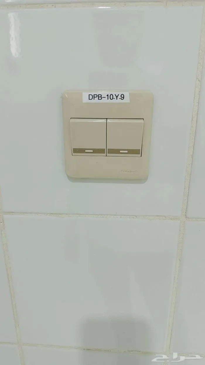 الأطلس للمقاولات 14