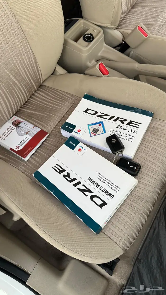 سوزوكي دزاير2023 9