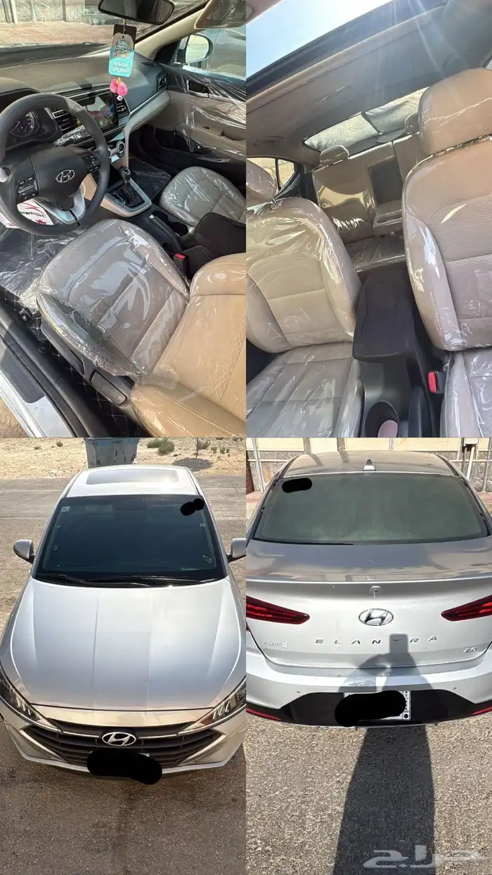 الانترا 4