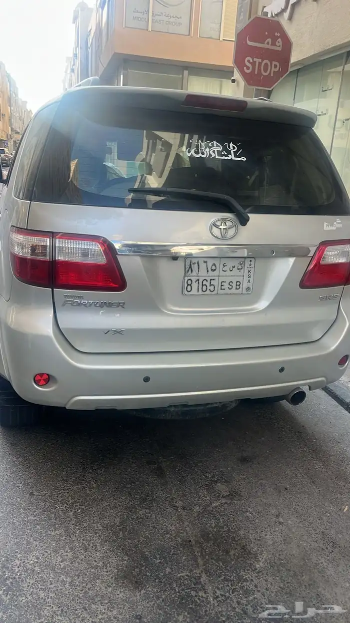 فورشنر2011 0
