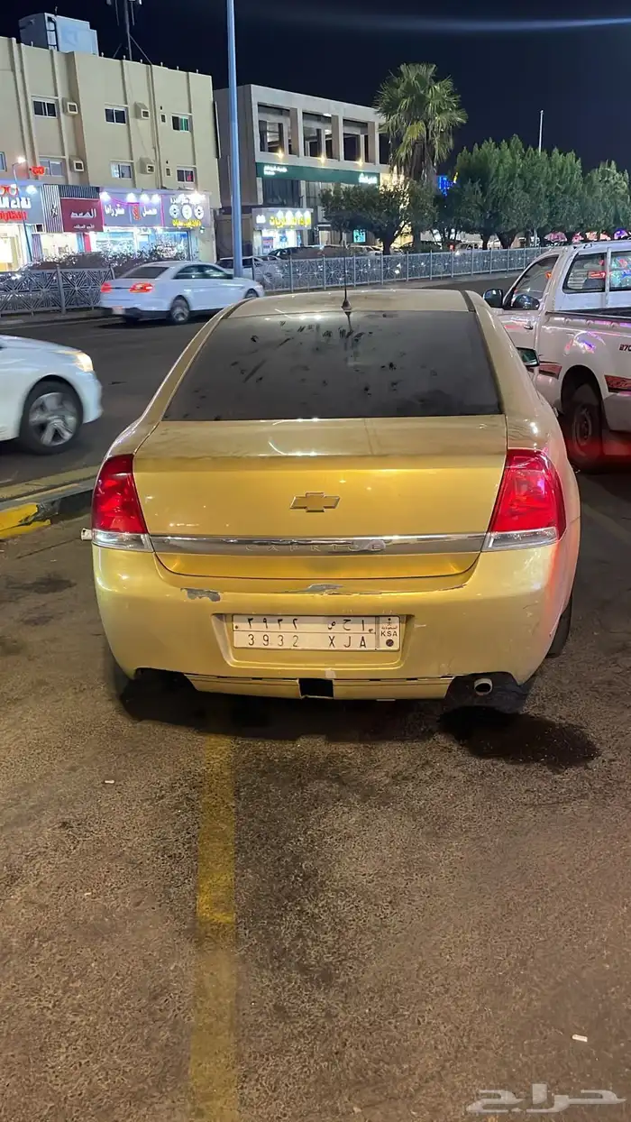 كابرس 1