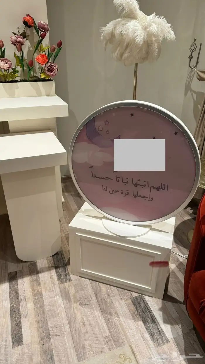 للبيع مدخل استقبال 0