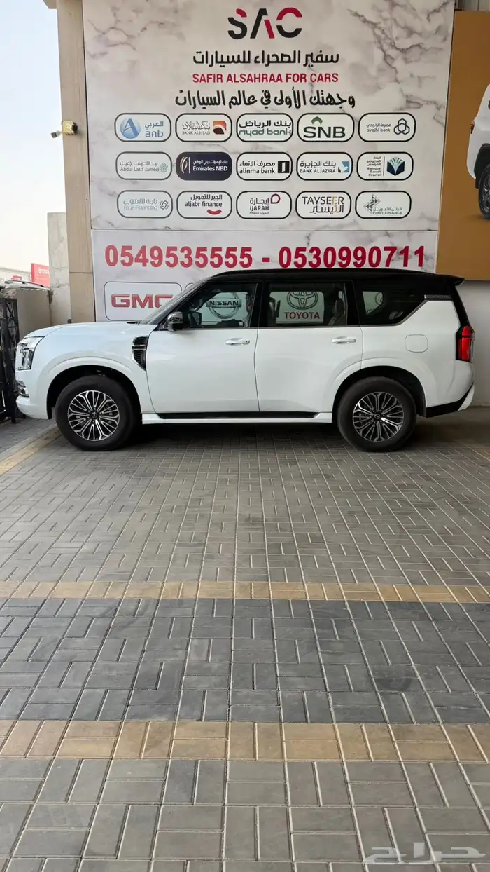 نيسان -باترول -بلاتنيو-تنفس طبيعي-2026 1