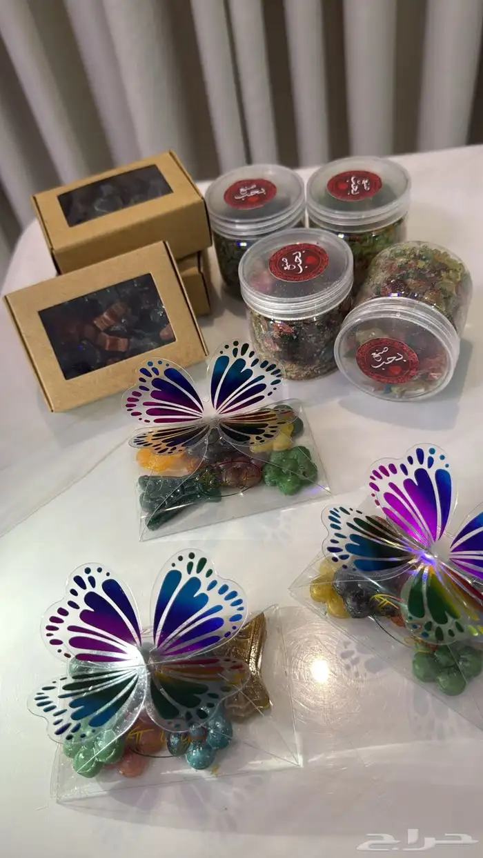 المعمول الملكي  المستكه المعطر 0
