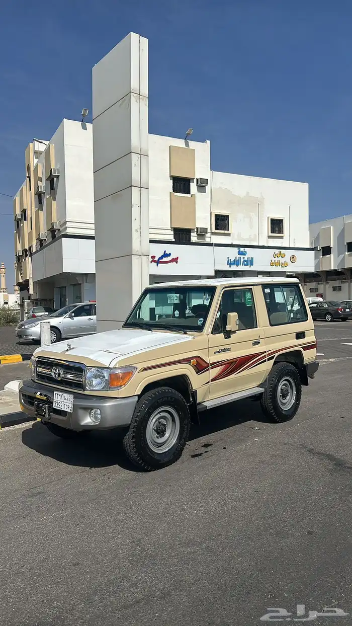 جيب ربع  اقبل بدل 2