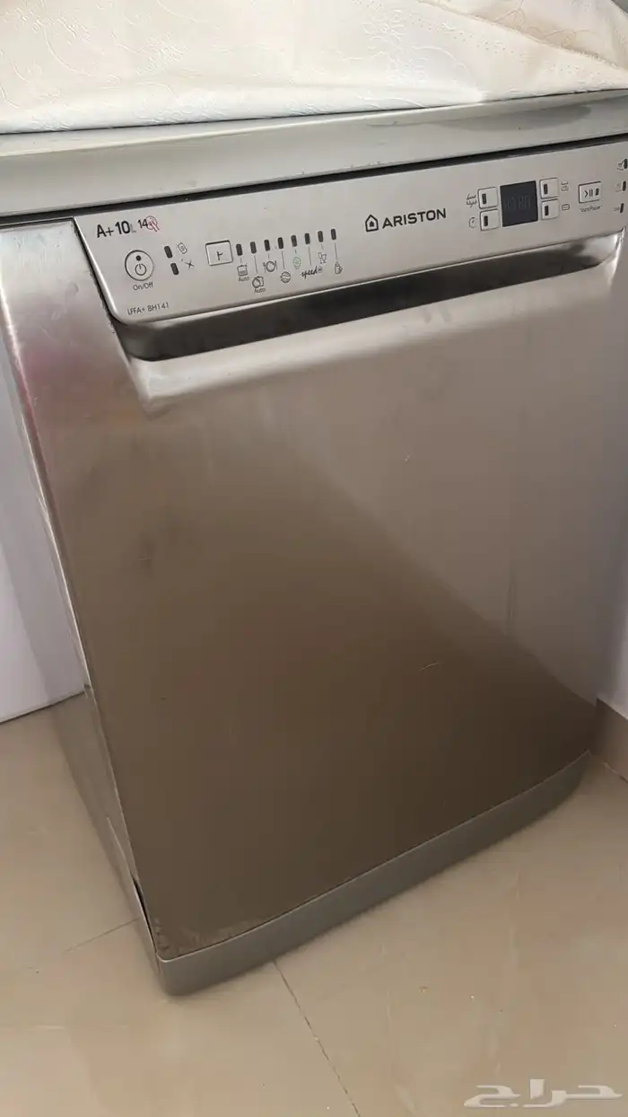 اجهزه تنظيف 2