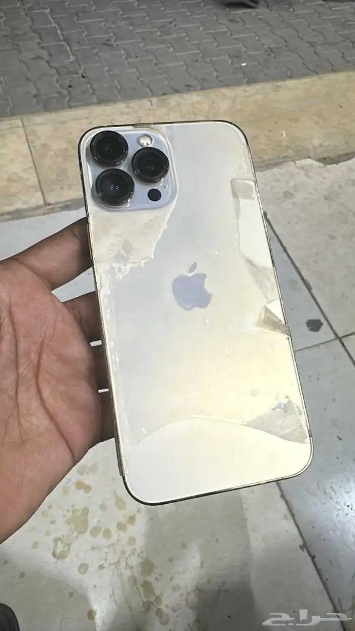 ايفون 13 0