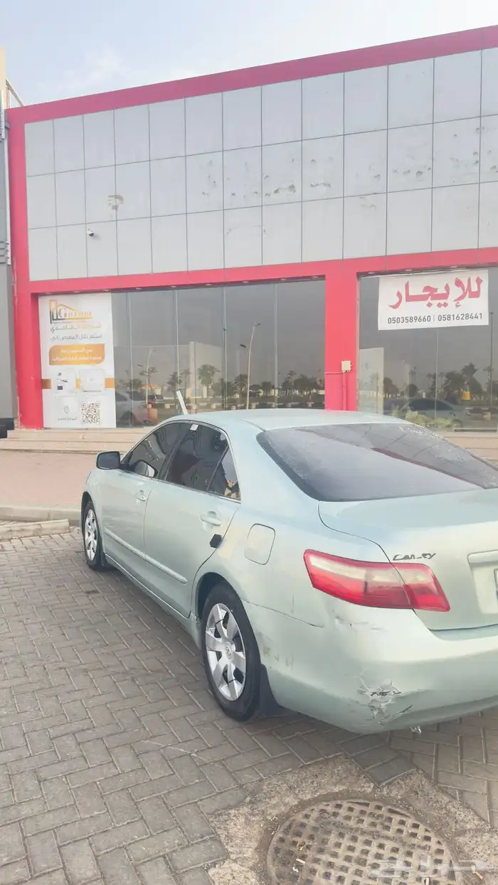 كامري 2007 0