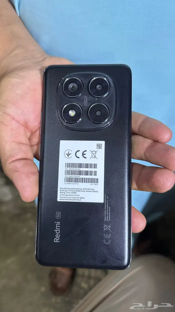 brand new redmi note 14 pro 5g 0