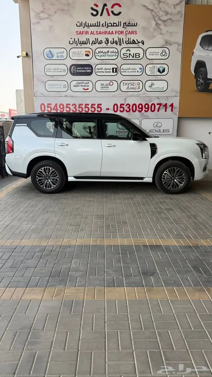 نيسان -باترول -بلاتنيو-تنفس طبيعي-2026 2