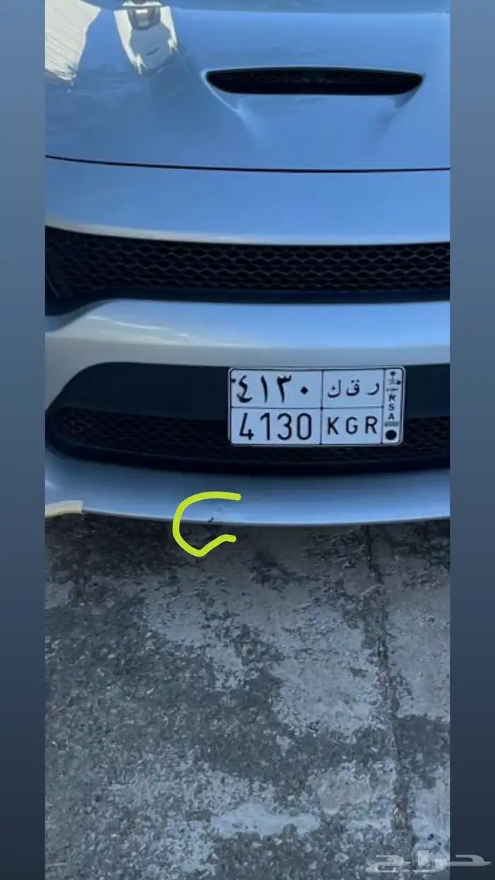 دودج تشارجر GT 2021 الممشى 50 الف نظيفه ومخزنه 13