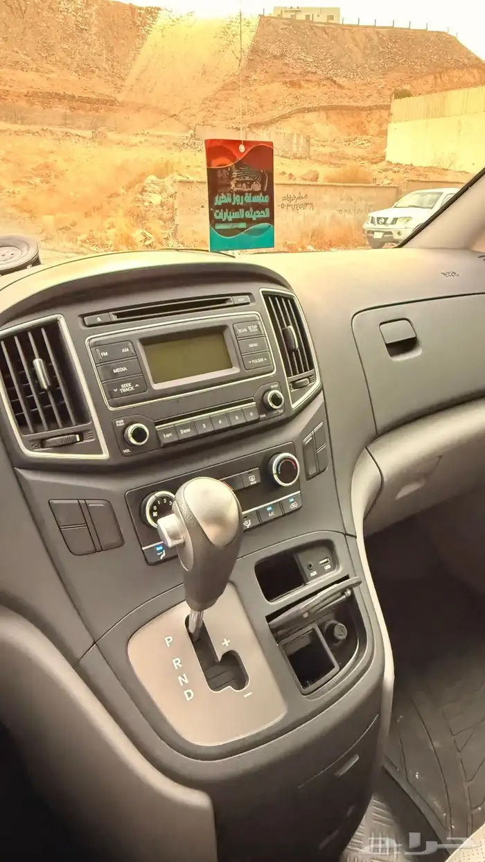هونداي H1 2021 ( ديزل) فإن بضاعة 8