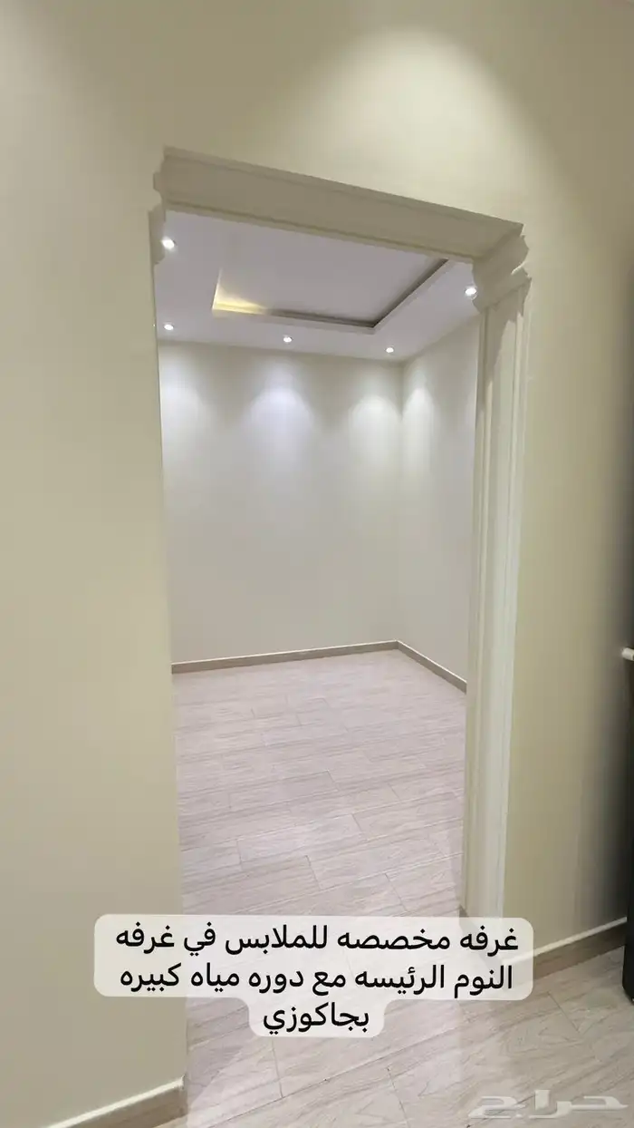 فيلا ما شاء الله تبارك الله افضل من قصر للايجار السنوي 31